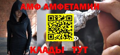 эйфоретик Гай
