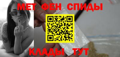 а пвп мука Гагарин
