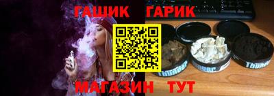 a pvp Абакан