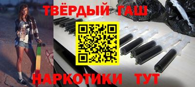 а пвп мука Гагарин