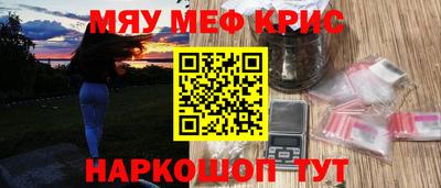 a pvp Абакан