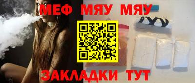 эйфоретик Гай