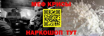 a pvp Абакан