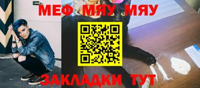эйфоретик Гай