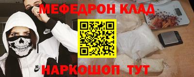 стаф Гатчина