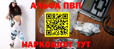 эйфоретик Гай