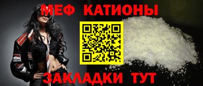 ГАЛЛЮЦИНОГЕННЫЕ ГРИБЫ Абинск