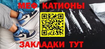 стаф Гатчина