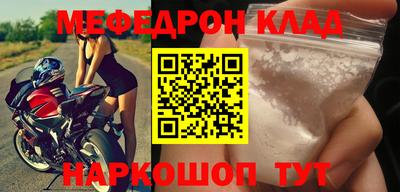 стаф Гатчина