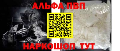 круглые Азнакаево