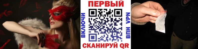 Метамфетамин витя ОМГ ОМГ Алатырь
