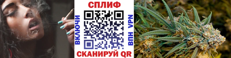 Конопля White Widow  сколько стоит  Алатырь 